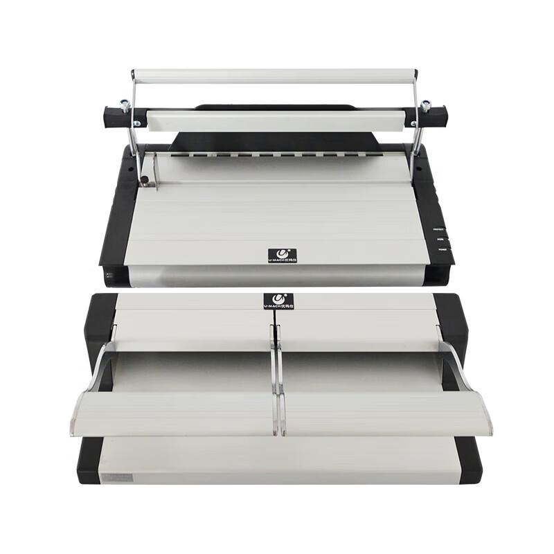 Umas U-120 Hot Melt All-in-One Binding Machine CN plug (adapter included)