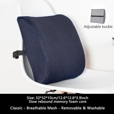 1PCS Gel Memory Foam Lumbar Support Car Seat Wheelchair Office Lumbar Cushion Memory Sponge Mesh Breathable Nap Cushion
