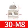 2pcs Shrapnel Nut Block Drop in Sheet Spring Nuts M4 M5 M6 M8 For European Standard 3030 4040 4545 Series Aluminum Profile