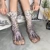 1 Pair of 3D Animal Socks, Digital Print Simulation Socks, Fun and Quirky Cat and Dog Socks for and Adults