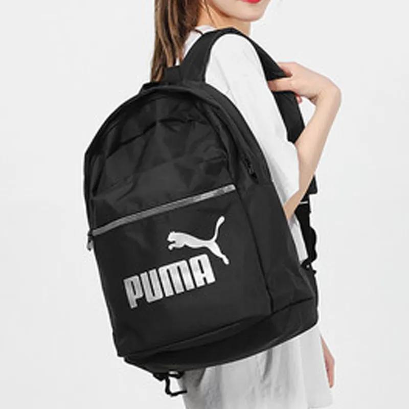 Puma Fabric Backpack Regular Women's Black (Unisex) Backpacks 078150 01