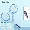 Xulin Badminton Racket Set