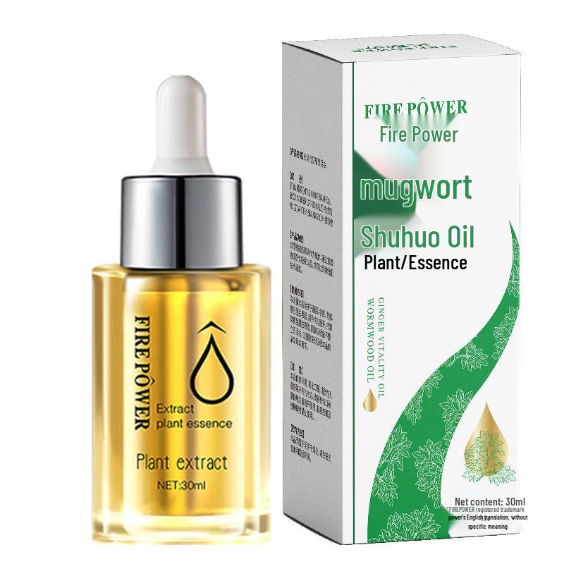 Multi-Purpose Essential Oil: Facial Moisturizer, Body Emollient, Hair Care, Spa & Massage Oil - Beauty Salon Quality.