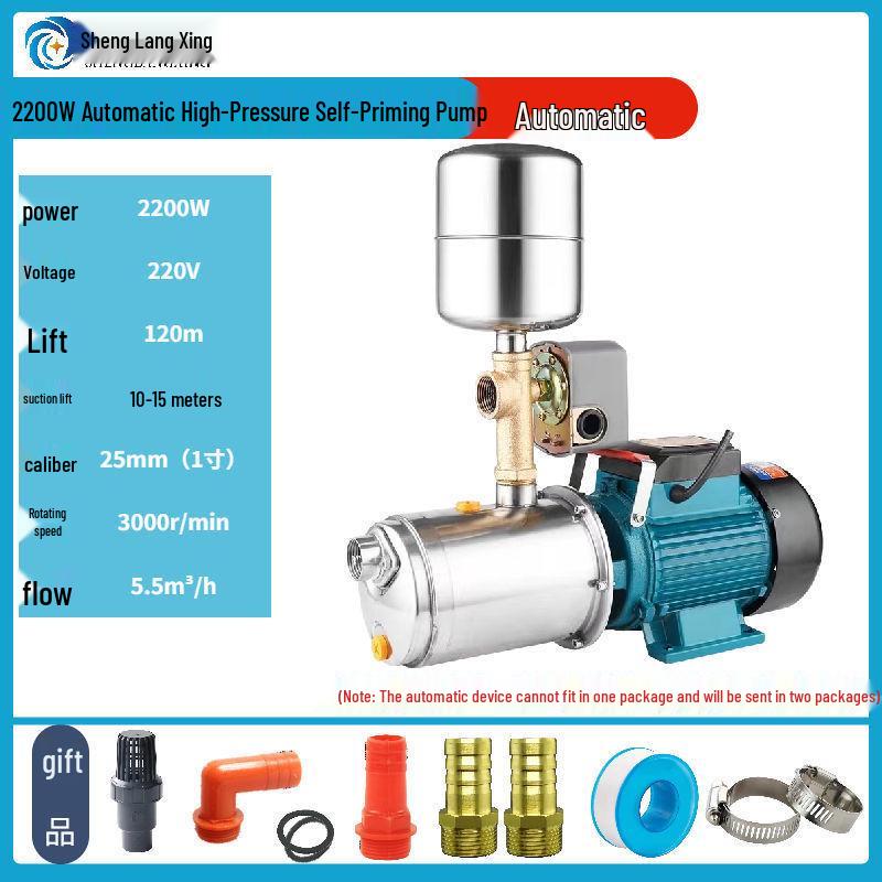 Automatic High Head Self-Priming Water Booster Pump for Household Well and Tap Water