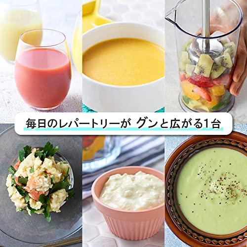 Cuisinart Slim & Light Hand Blender, White, HB-204WJ