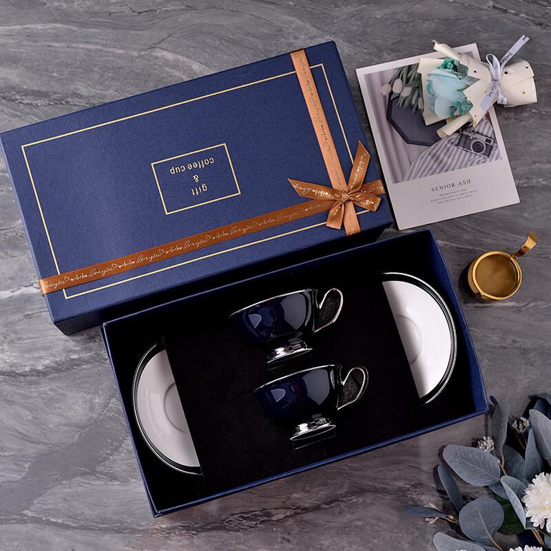 Shangqi Luxury Coffee Cup and Saucer Set