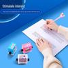 Math Arithmetic Fill-in-the-Blank Stamp Set: 100 Exercises for Homework Mistakes