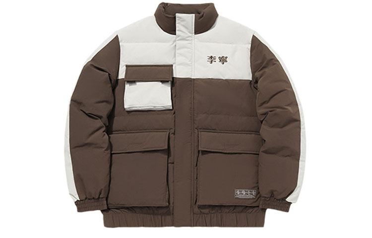 Li Ning Down Jacket Winter Men s Sparrow Umber AYMQ125-4 M