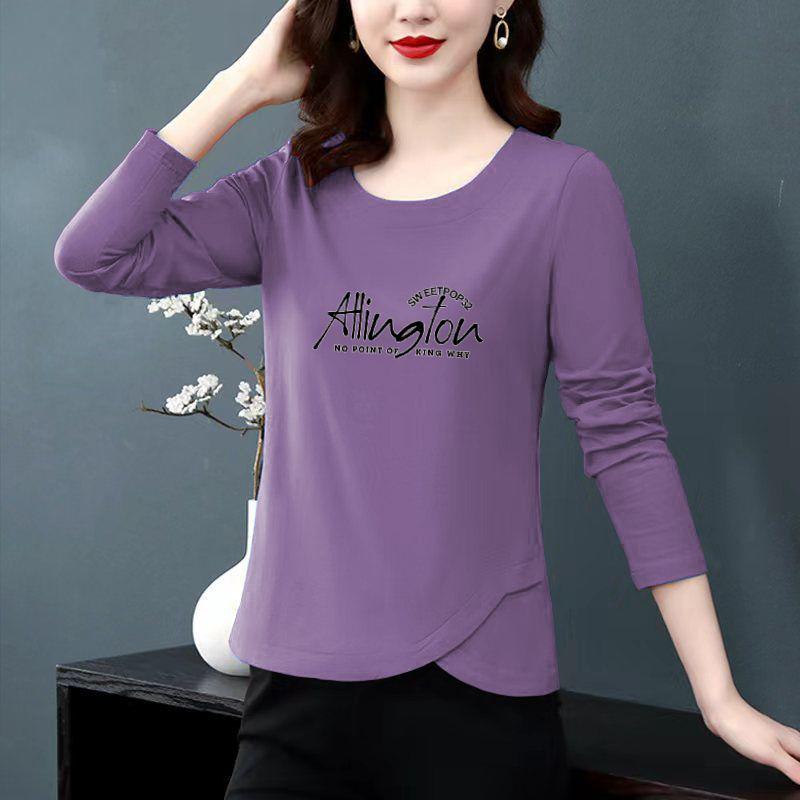 Baumwoll-Langarm-T-Shirt im koreanischen Stil mit unregelmäßigem Schnitt in Übergröße für Damen