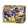 Bakujo Sentai Bun Bunger DX Bun Bun Controller Recommended for Ages 3 and Up [BANDAI]