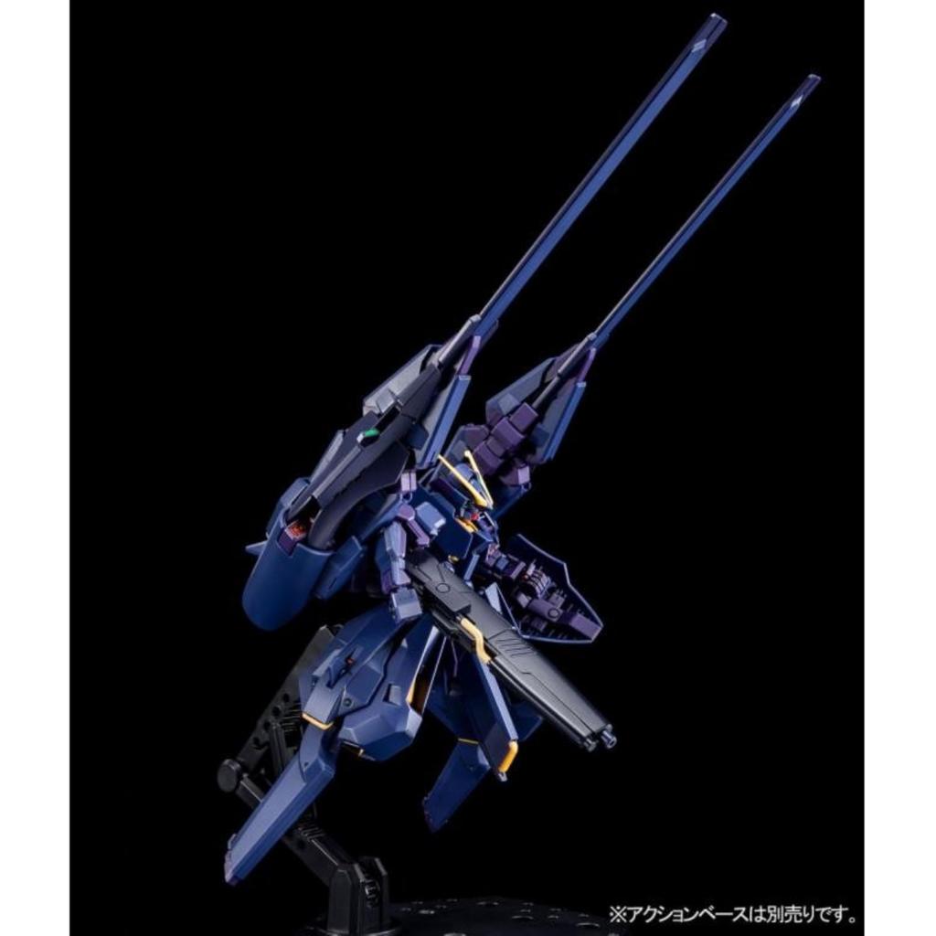 HG Gundam Plastic Model Online Shop 1/144 TR-6 [Hazel II] (Hobby Exclusive)