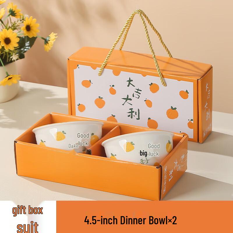 Chinese Blue and White Porcelain Rice Bowl Gift Set
