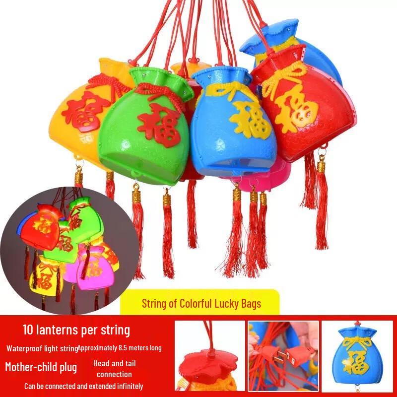 Colorful Lucky Bag Lantern String Lights
