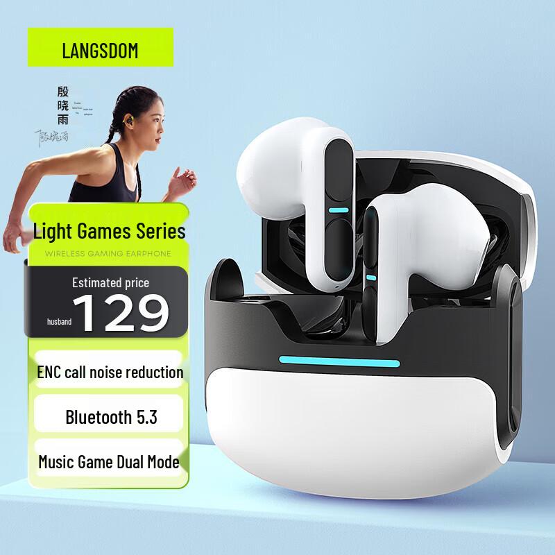 

Lanston TG11 True Wireless Gaming Earbuds