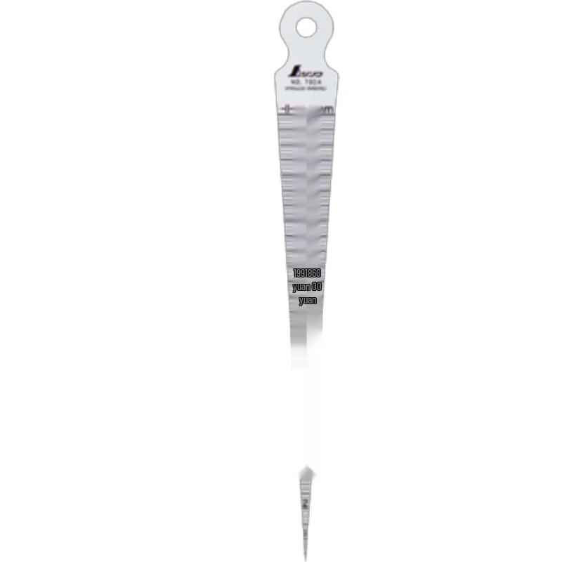 Precision Clearance Gap Gauging Ruler No.700A 1-15mm