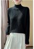 Autumn/Winter Women's Pure Wool Half High Neck Cable Knit Loose Sweater