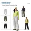 Jeanswest Men's 2026 Autumn Loose Fit Cargo Pants