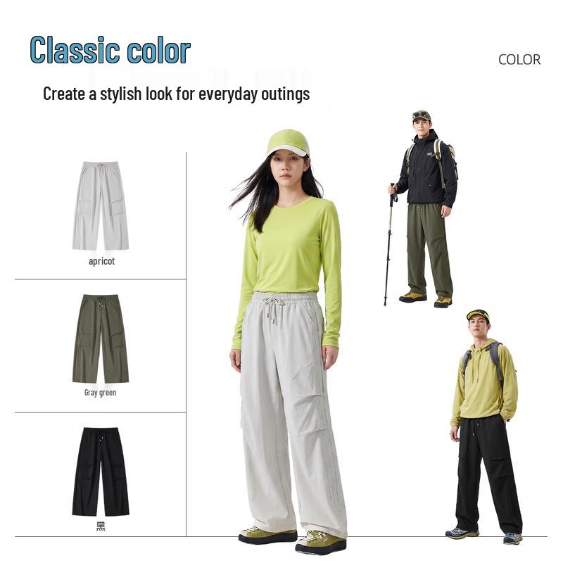 Jeanswest Men's 2026 Autumn Loose Fit Cargo Pants