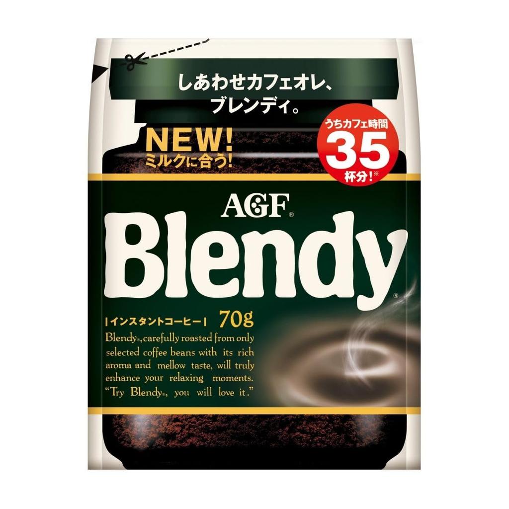 AGF Blendy Bag Instant Coffee Water-Soluble Cafe Au Lait Lovers Refill 70 grams (x 1)