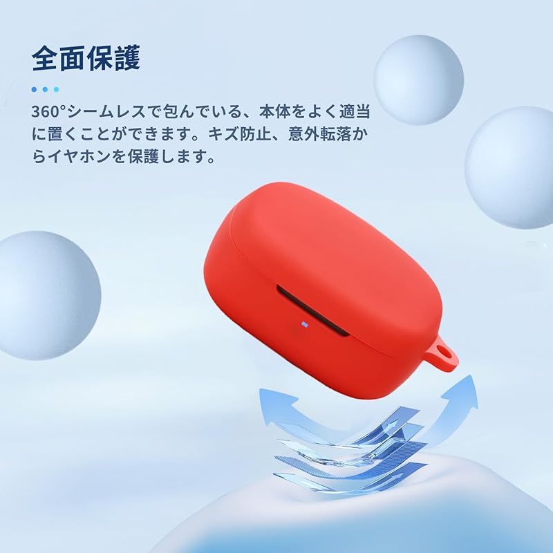 For Edifier STAX SPIRIT S10 for case cover [NOUKAJU]Bose QC Earbuds wireless earphones silicon protective case (With carabiner + strap included) )