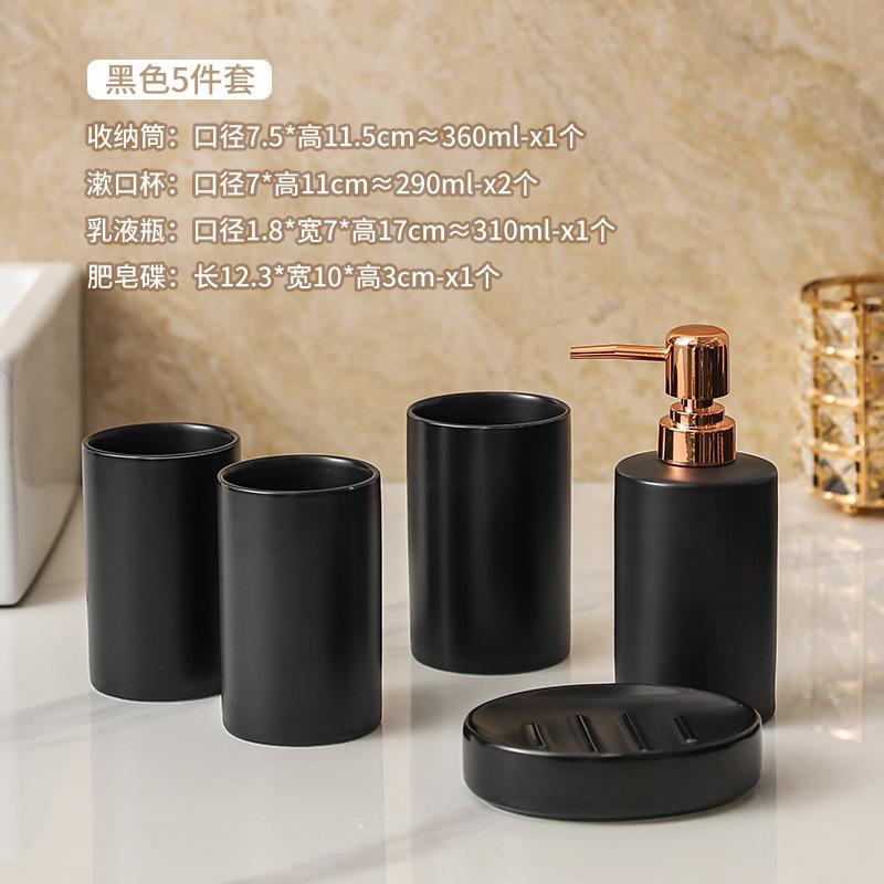 Gold-plated Ceramic Lotion Bottle Press-type Soap Dispenser Toothbrush Holder Soap Dish Bathroom Accessories Soap Dispenser Cup