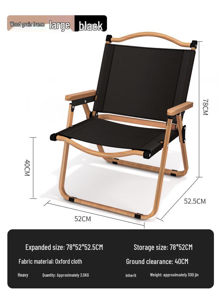 Bärbar Fällbar Campingstol i Aluminium med Träådringssits - Idealisk för Utomhusbruk, Fiske och Användning som Kermitstol