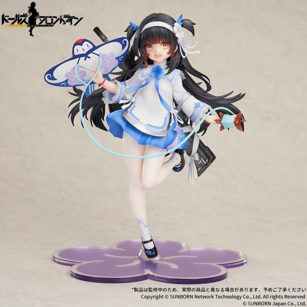 

Girls FrontlIne 1 7 Girls FrontlIne Type 95 Kite Flyer навесні вер.