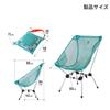 Dod Tropical Wonderful Height Adjustment 4 Levels Mesh Breeze Refreshing Chair C1-080-BL