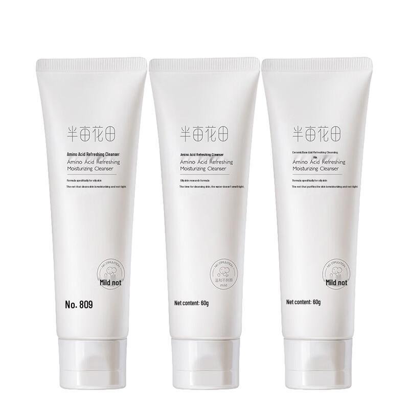 Little Dream Garden Amino Acid Gentle Cleanser (3-Pack)