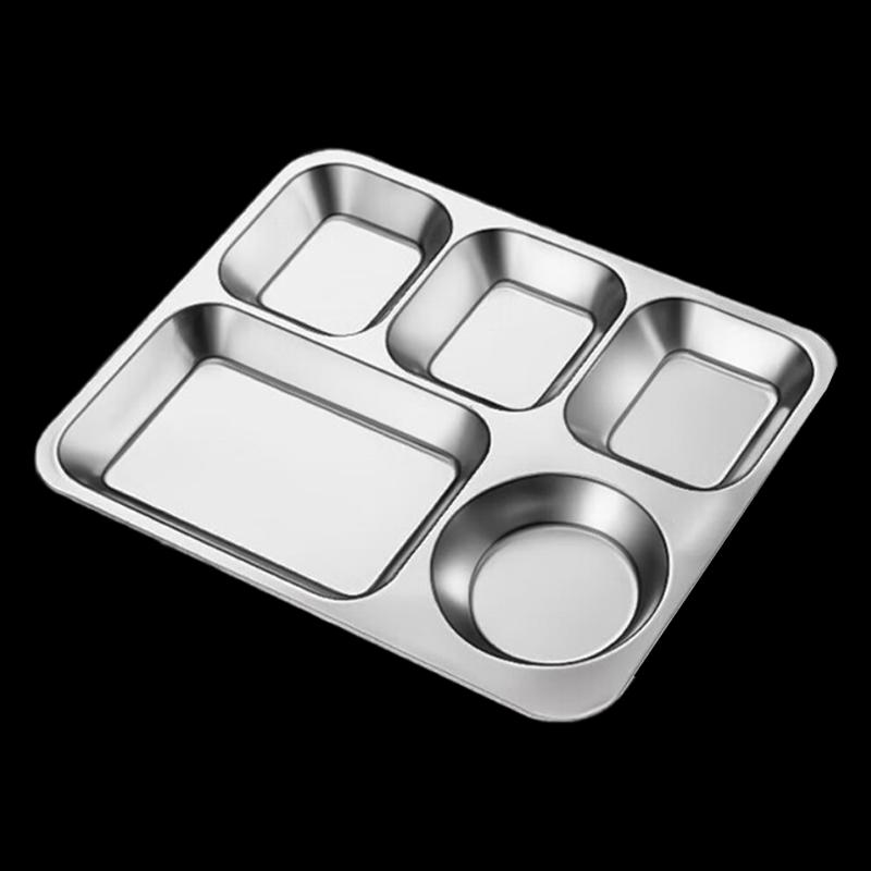 Yici Shiguang 304 Stainless Steel Divided Dinner Plate
