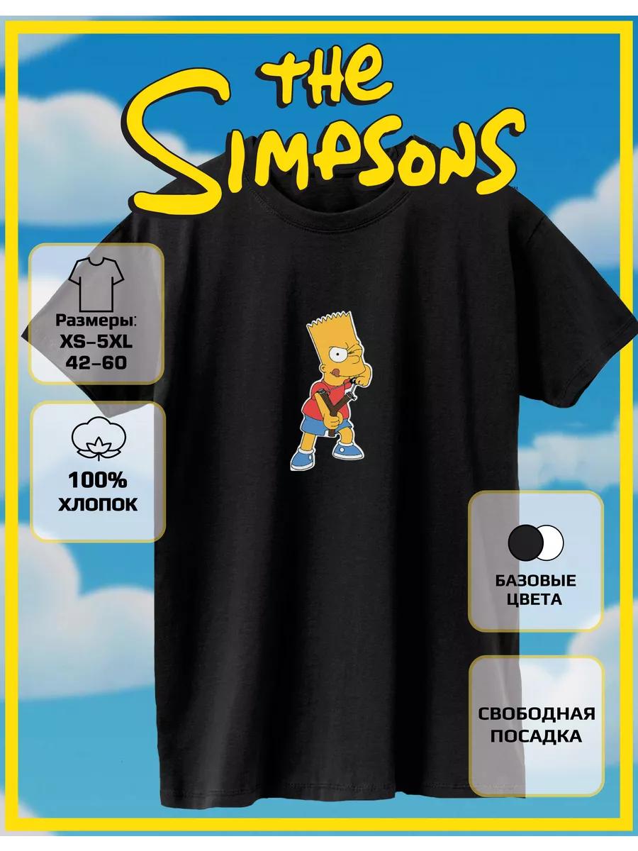 T-shirt with Simpsons print 2XL