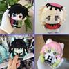 10cm Anime Demon Slayer Kimetsu No Yaiba Plush Kamado Tanjiro Agatsuma Zenitsu Hashibira Inosuke Tomioka Giyuu Pendant Doll Toys Cuddly Stuffed Fluffy
