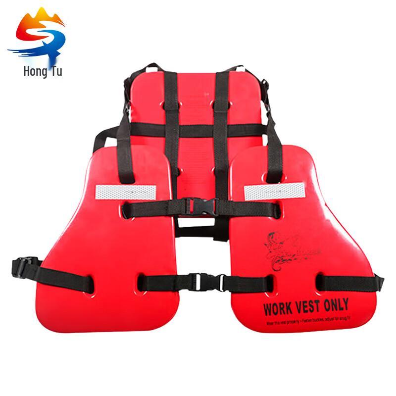 Adult EVA Work Life Vest