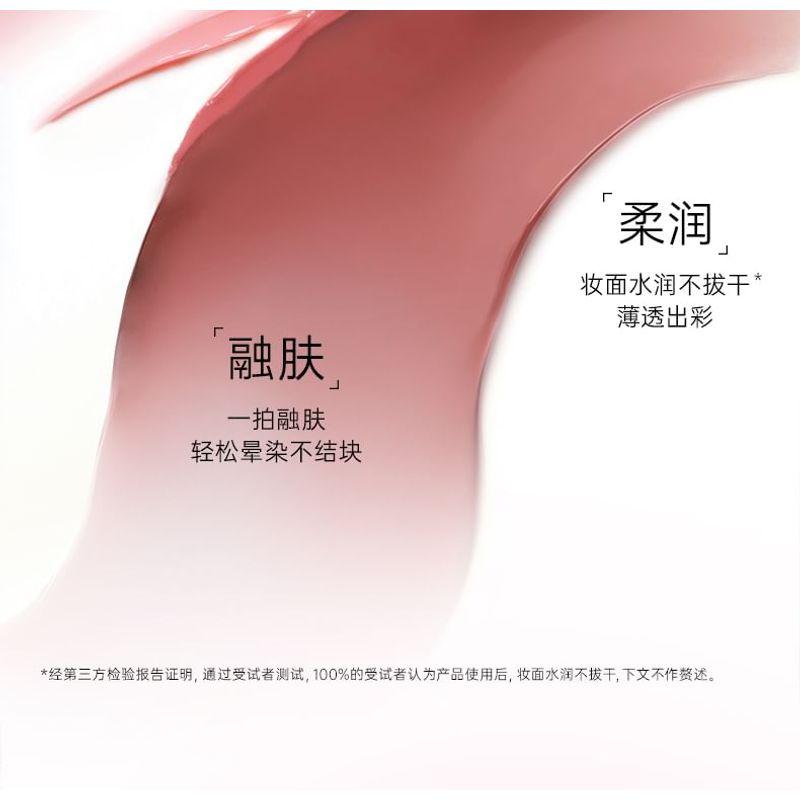 Mooekiss - Romantic Diverse Cream Colors Blush - 7 Colors