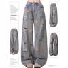 Ripped jeans women's spring and summer new 2026 American high street washed bear embroidery design wide-leg pants