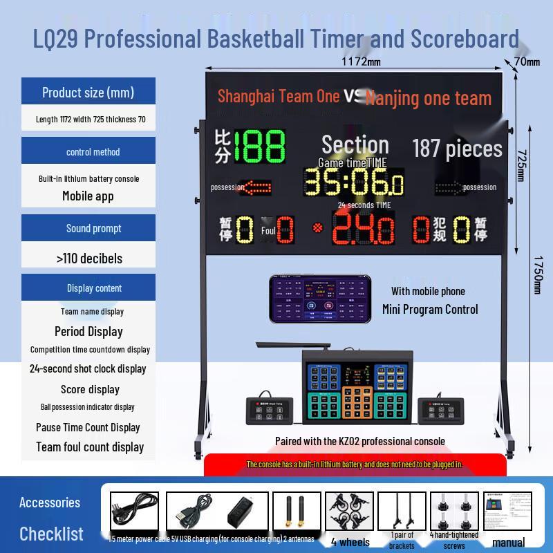 Multi-Sport Electronic Scoreboard & Timer