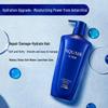 Shiseido Aquair Deep Moisturizing Hair Care Set