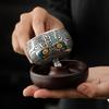 Hongyuezhai 999 Silver 360° Rotating Ceramic Master Teacup