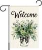 Welcome Spring Garden Ag 12x18 Inch Double Sided,Eucalyptus Mason Jar Outdoor Welcome Decor for Patio Yard Lawn DDN LLX