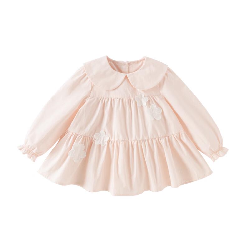 David Bella Girls' Stylish Cotton Dress Top