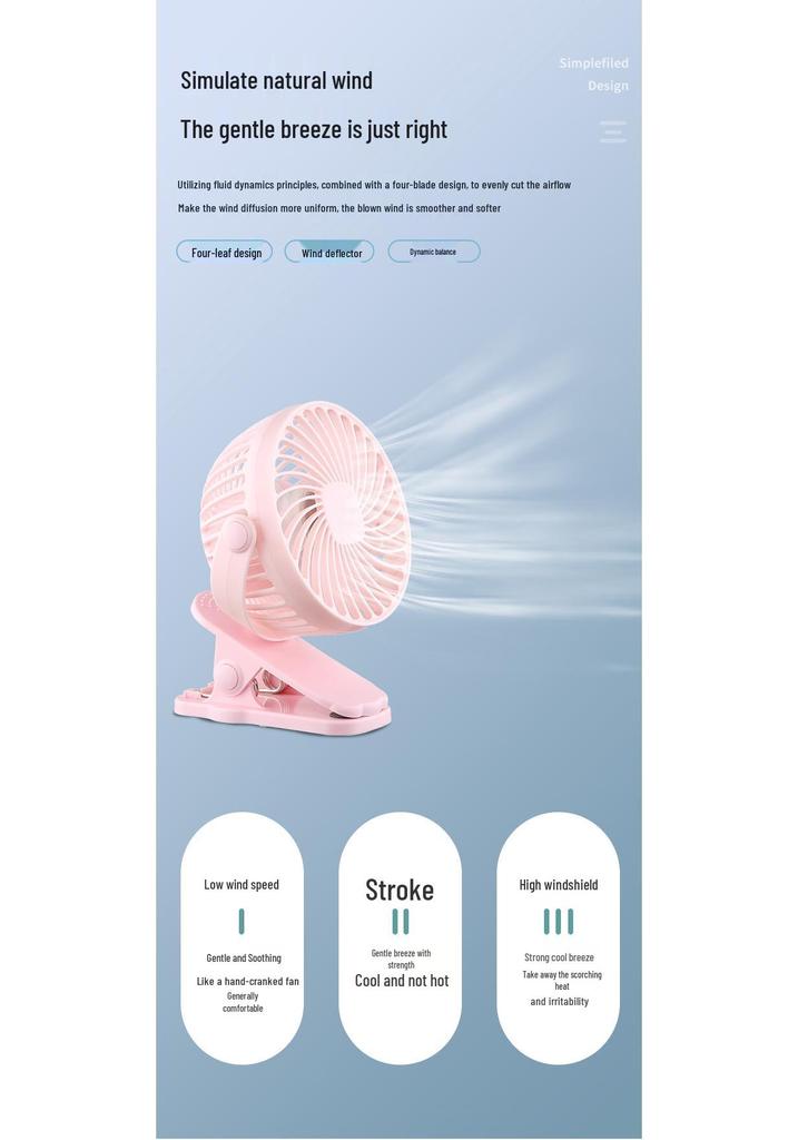 USB Rechargeable Silent Clip-On Fan - Portable Mini Fan for Desktop & Indoor Use