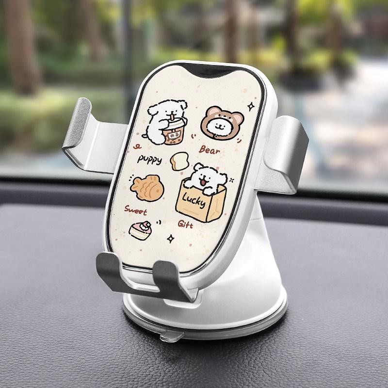 Universal Car Phone Mount with Suction Cup for Navigation - 2025 Model