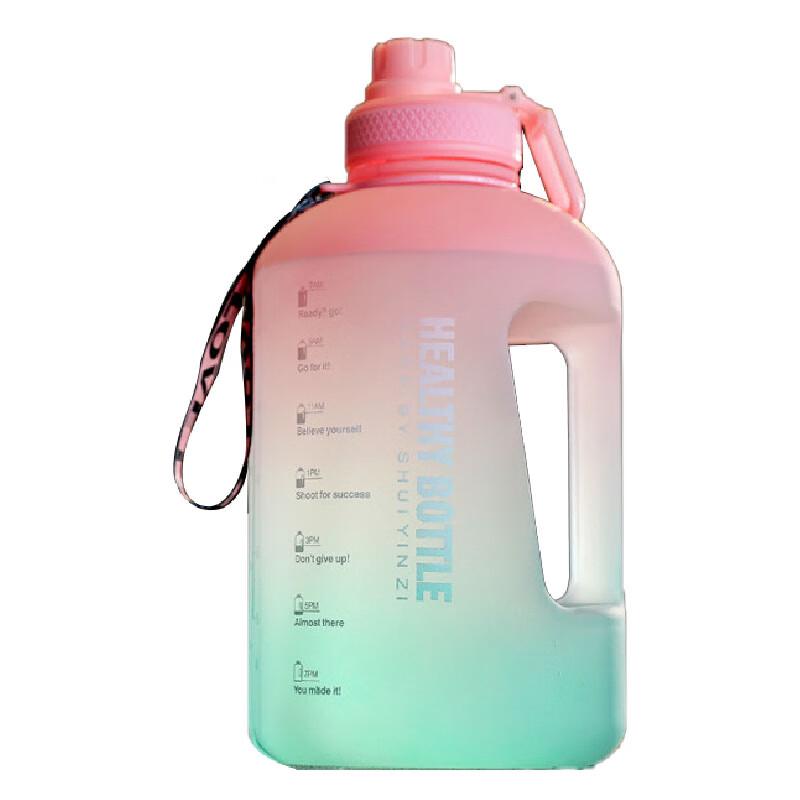 Tri-polar TP3600 Gradient Portable Straw Water Bottle
