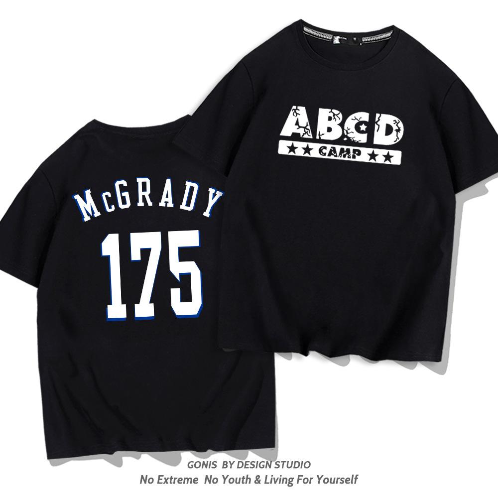 Sports pure cotton loose short-sleeved T-shirt men s No. 175 basketball clothes trendy half-sleeved loose top XXS