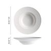 ZISIZ White Ceramic Straw Hat Pasta Plates