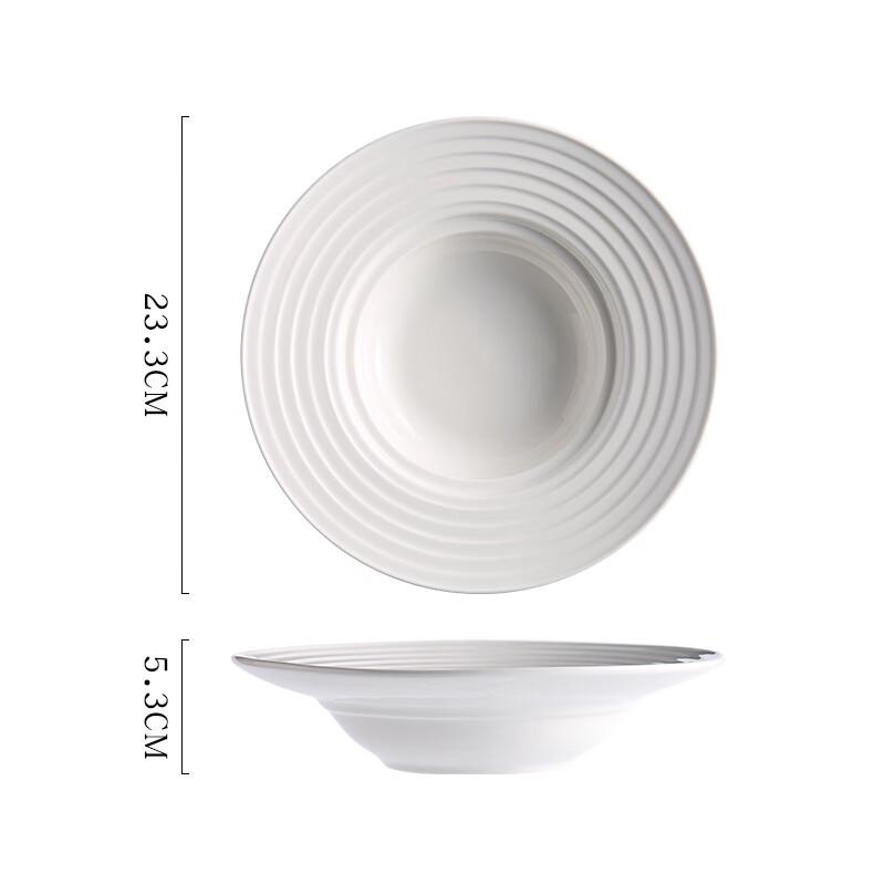 ZISIZ White Ceramic Straw Hat Pasta Plates