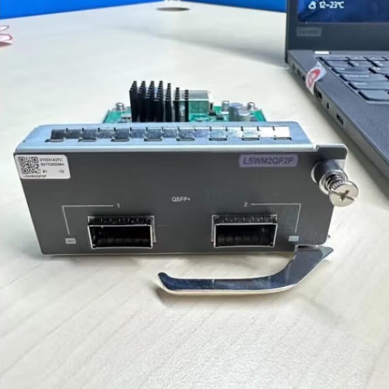 

H3C LSWM2QP2P Switch Board Card
