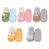 New Cartoon Baby Socks with Rubber Soles Infant Baby Girls Boys Shoes Spring Autumn Baby Floor Socks Anti Slip Soft Sole Sock