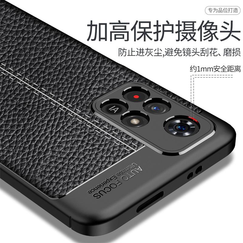 For Cover Poco M4 Pro 5G Case For Xiaomi Poco M4 Pro 5G Capas Shockproof Soft TPU Leather For Fundas Poco X3 M4 Pro 5G F3 Cover