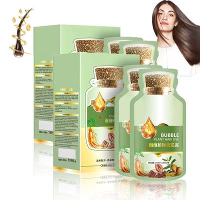 Huang Yi Bubble Plant Hair Dye, Natural Plant Hair Dye, New Botanical Bubble Hair Dye, Plant Bubble Hair Dye, Tinte Vegetal Natural Para El Cabello